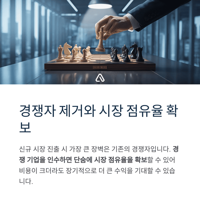 IT &amp; 테크