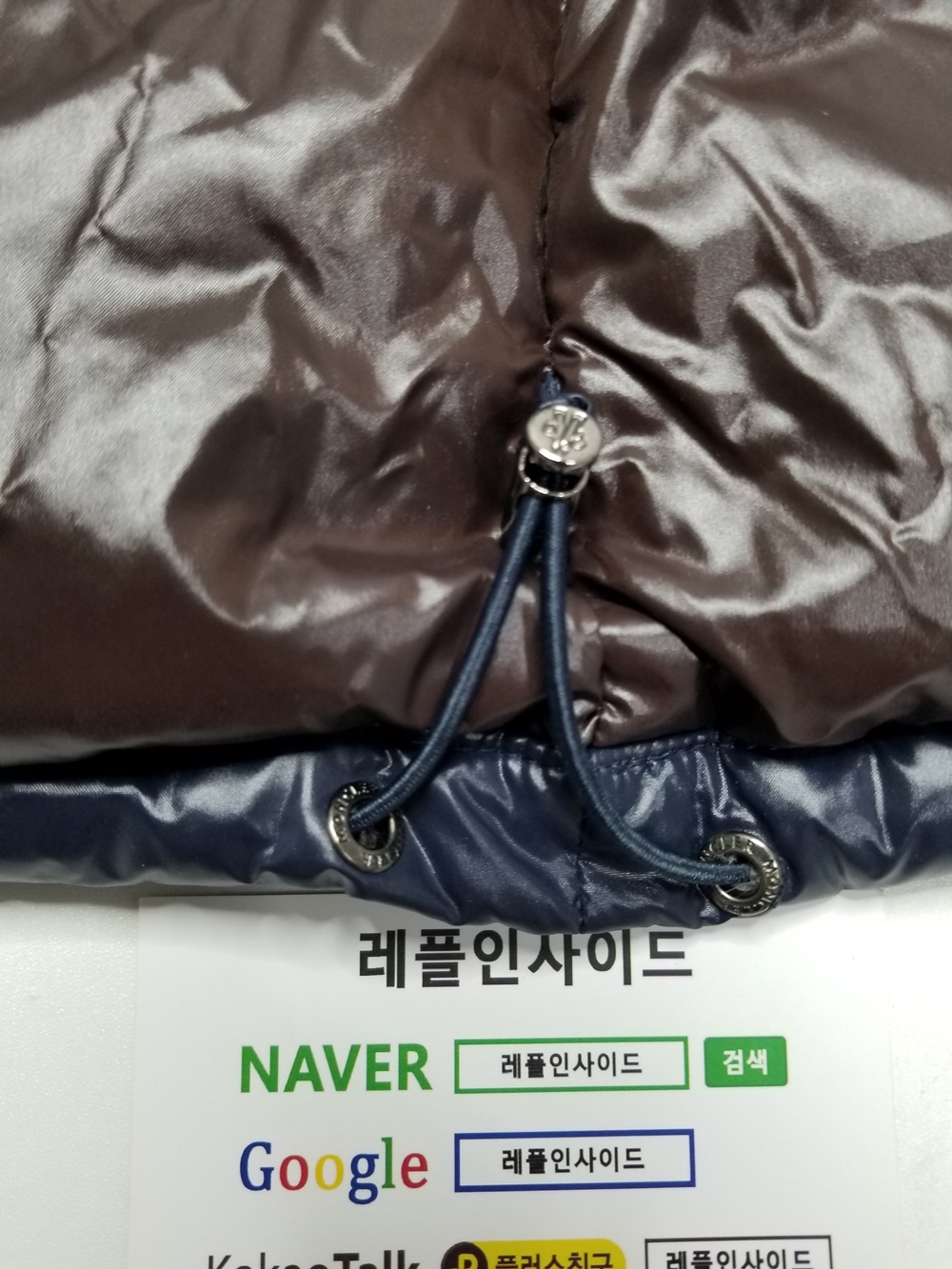  [MONCLER] 몽클레어 MAYA 마야 패딩 네이비