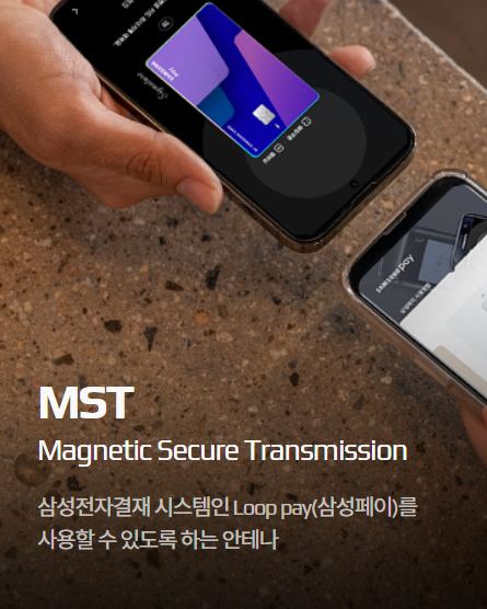 위츠 공모주 6