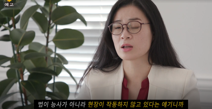  그것이 알고싶다 정인이편이 방송되었다...  참으로 안타까운 일입니다...!
