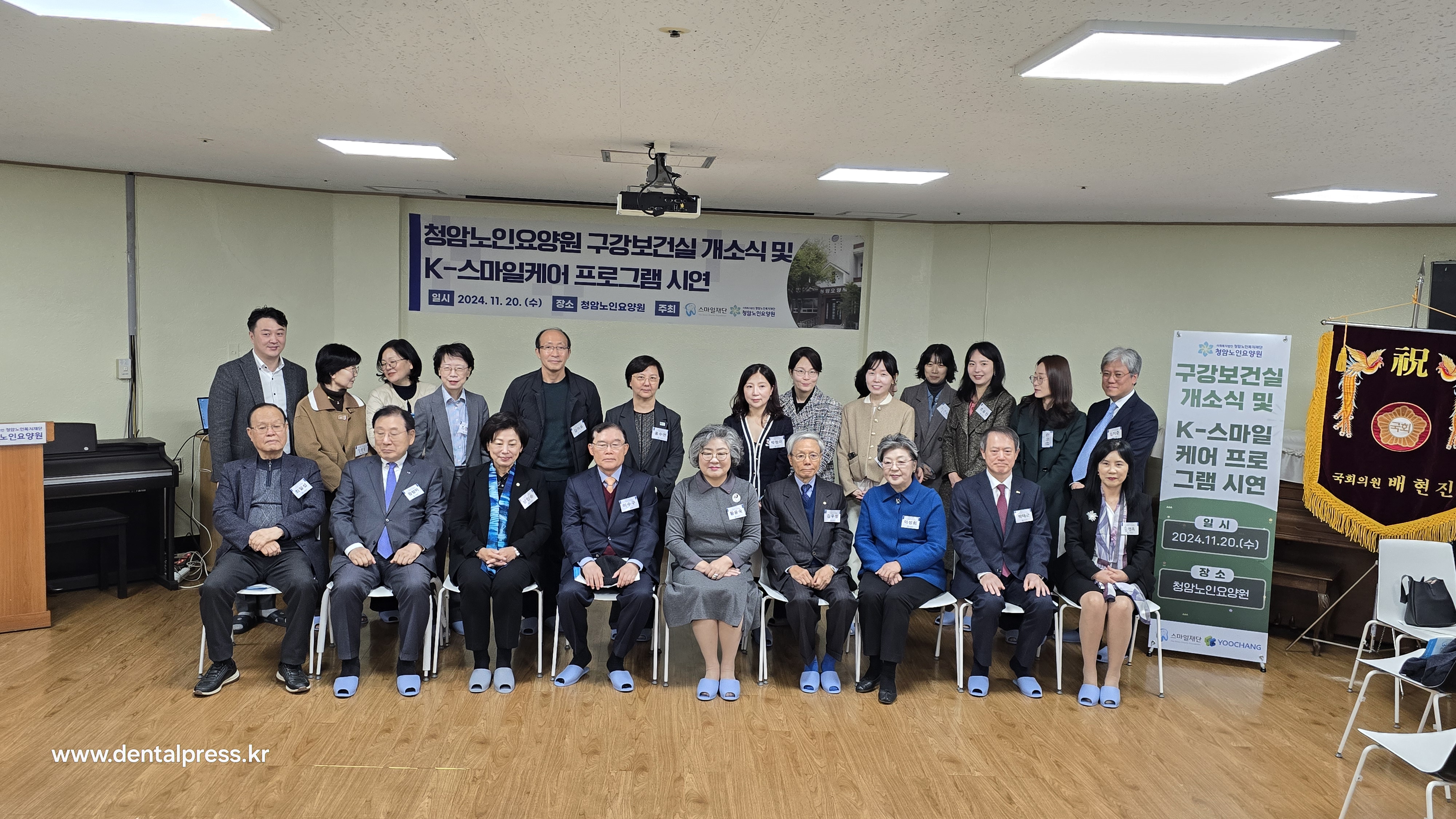 청암노인요양원 이미지