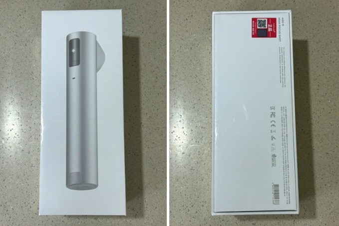 제품구매