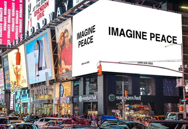  '오노 요코', 전세계 네트워크 설치 예술로 세계 평화 외치다 VIDEO: yoko ono invites the world to IMAGINE PEACE
