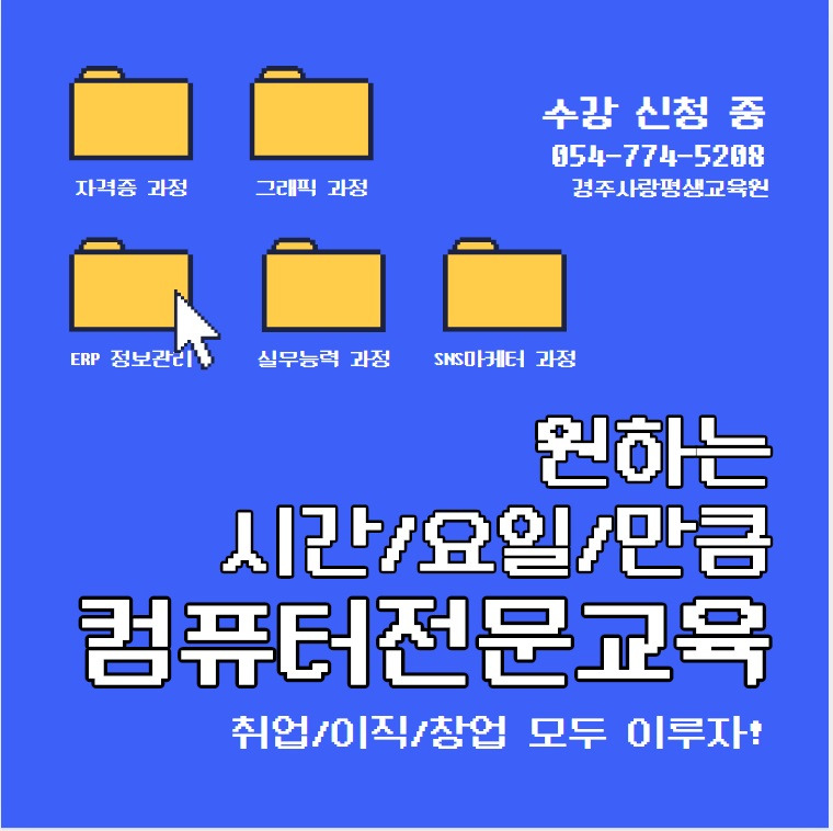 지원미디어 이미지