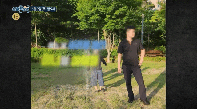  실화탐사대 무속인 만옥당 가사도우미 정체 다큐 한상훈 김지영 천재 나천재 회장 실체 하회탈 시위대 투자금 220회