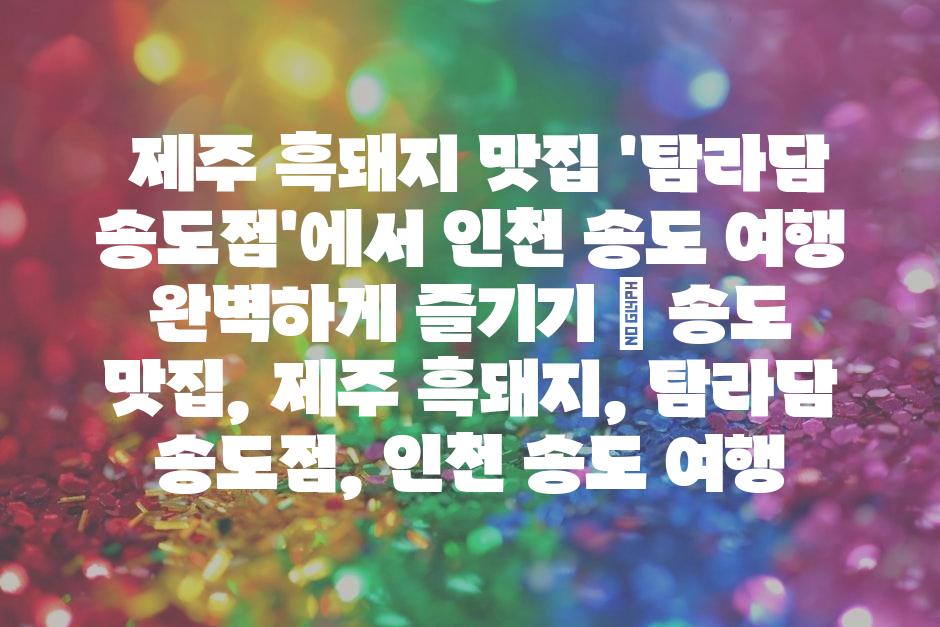 샘플 (16)