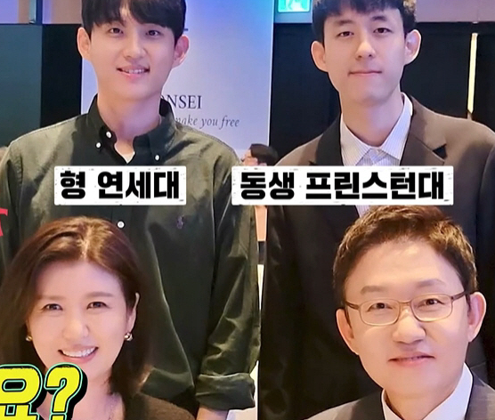 진양혜 국민의 힘 입당 김건희 여사와 친분 논란?(ft.프로필, 남편 손범수, 아들, 한강뷰 집) - 진양혜 프로필 - 진양혜 손범수 아들 진양혜 국민의 힘 입당 김건희 여사와 친분 논란?(ft.프로필, 남편 손범수, 아들, 한강뷰 집) - 진양혜 프로필 - 진양혜 손범수 아들