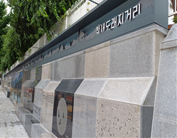 삼호건축설비 이미지