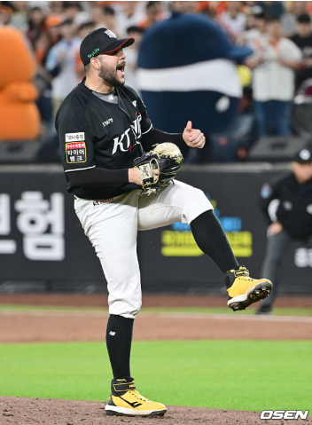 헤이 이미지