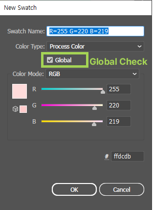 Swatches 만들기 global 체크