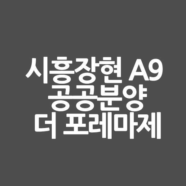  생활 속 필수 꿀팁을 알려주는 남자