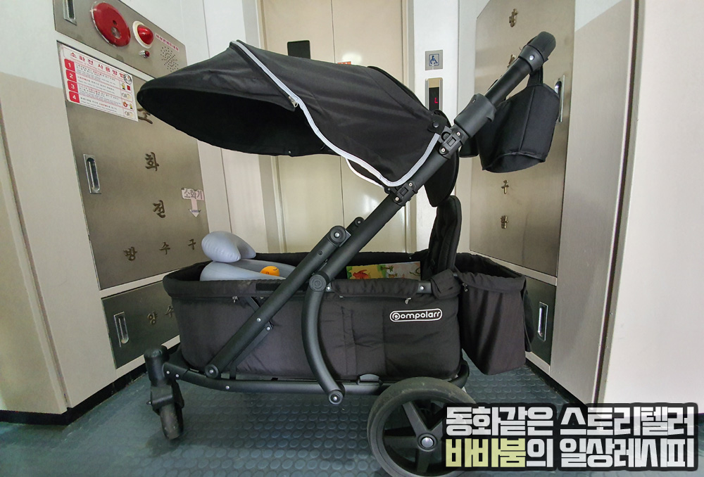  유아웨건 탑클래스 시크포베이비 폼포라웨건