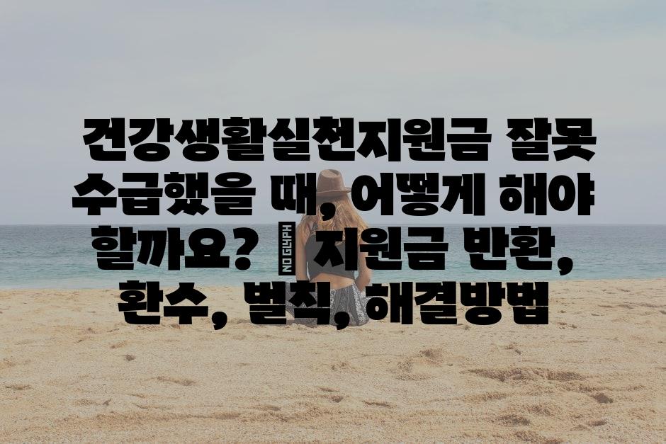 샘플 (84)