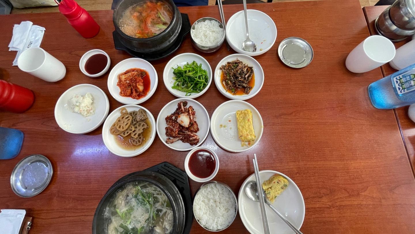 Sujeongsaengagutang 5