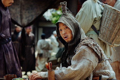 외계인 <외계+인 2부> 14 img