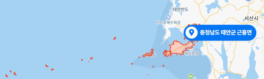  충남 태안군 근흥면 우배도 남동쪽 해상 어선 전복사고 (2020년 11월 30일)