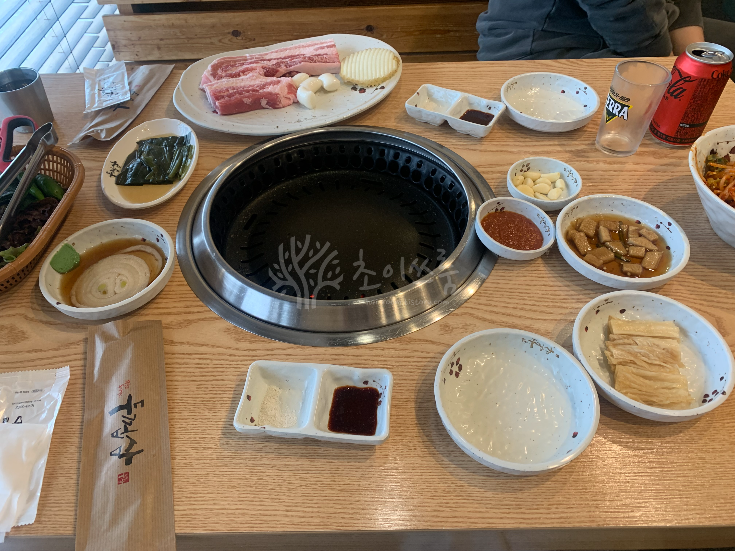 상 차림