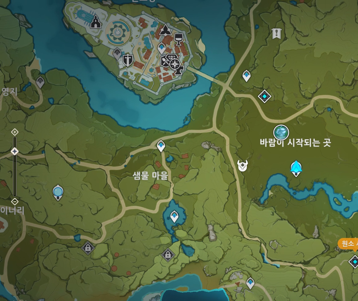 바람눈동자27
