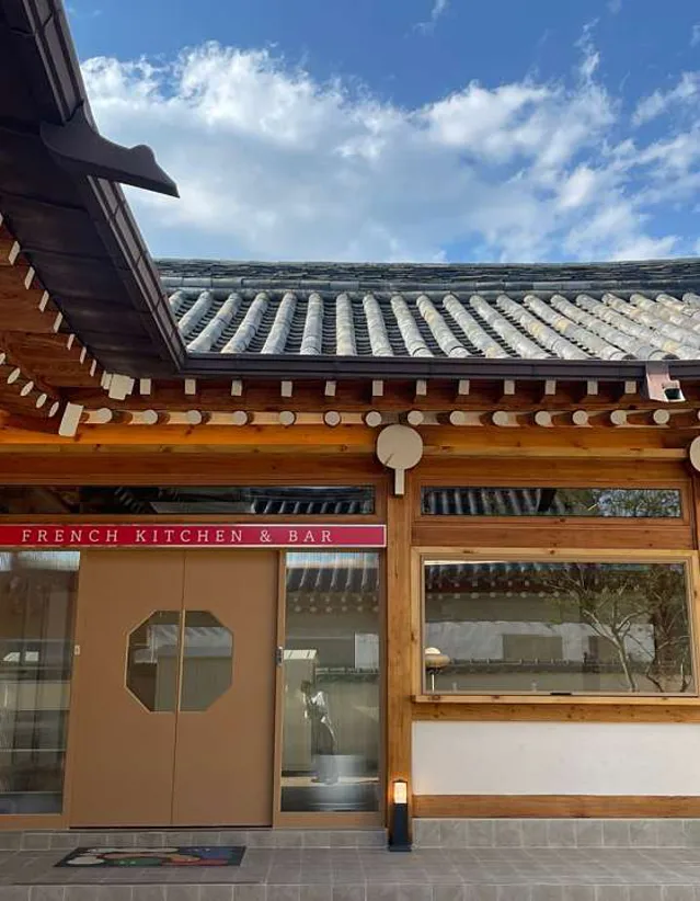 또봄