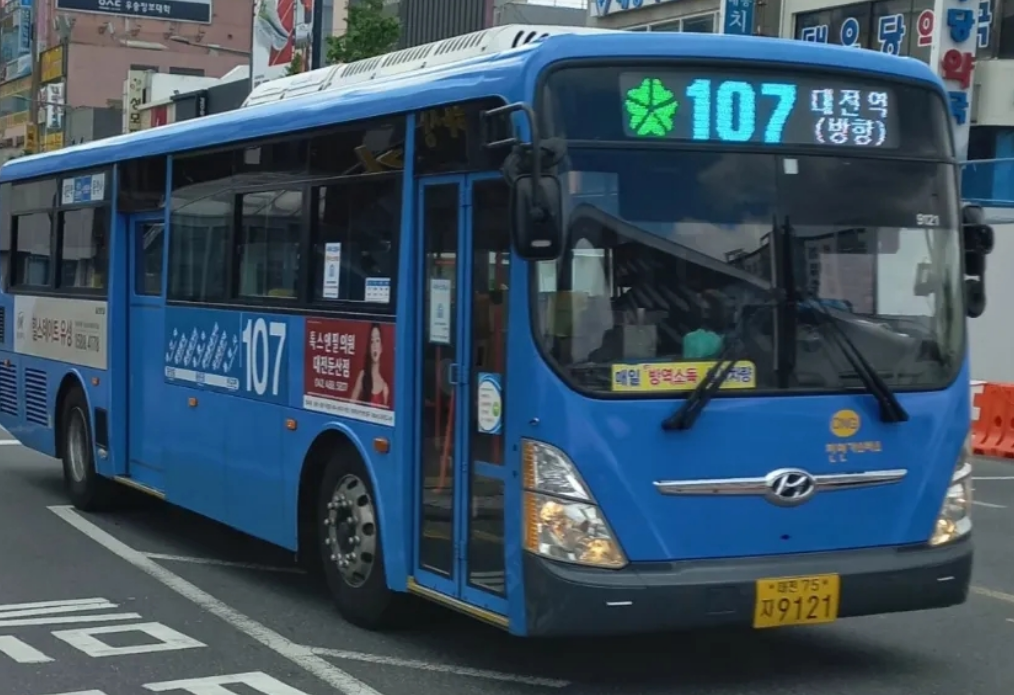 지하철버스 통합정기권
