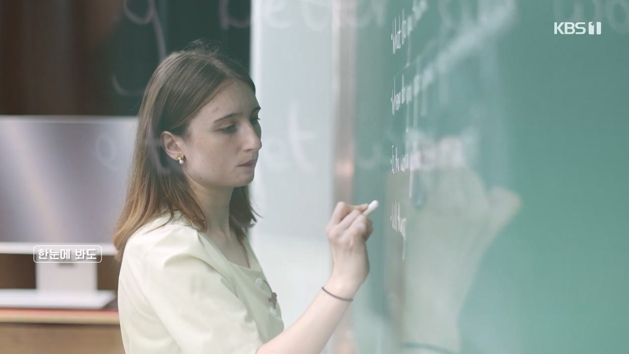 이웃집 찰스.E406.231011p-NEXT.mp4_20231011_200151.302.jpg