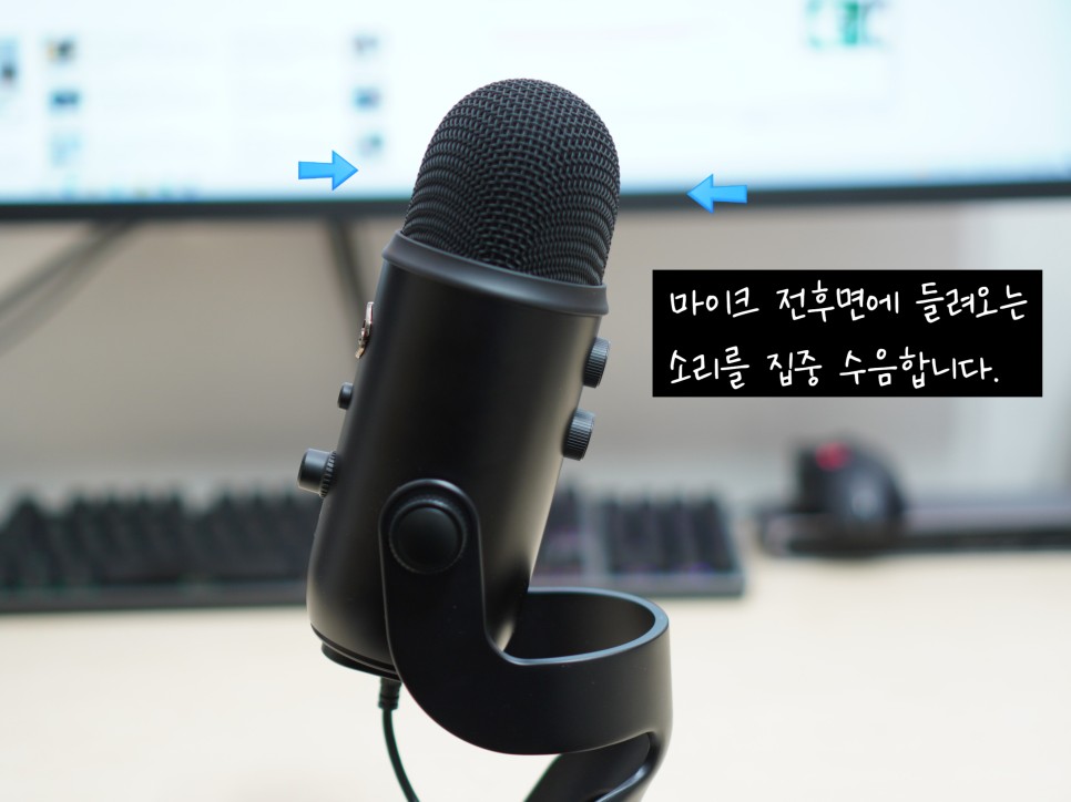 blue ASMR 마이크 BLUE Yeti X와 블루 예티 14