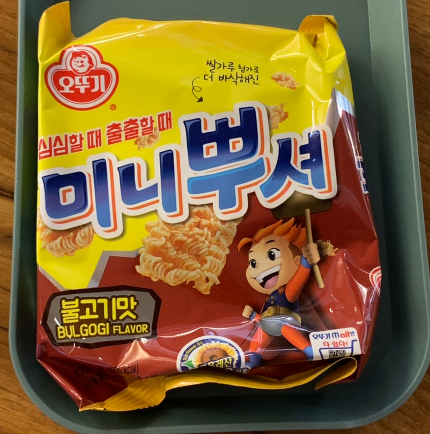 오잘전맥집 이미지