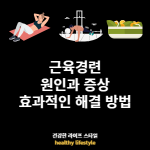 썸네일 사진