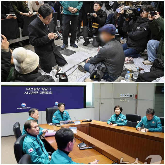 이재명과 권성동