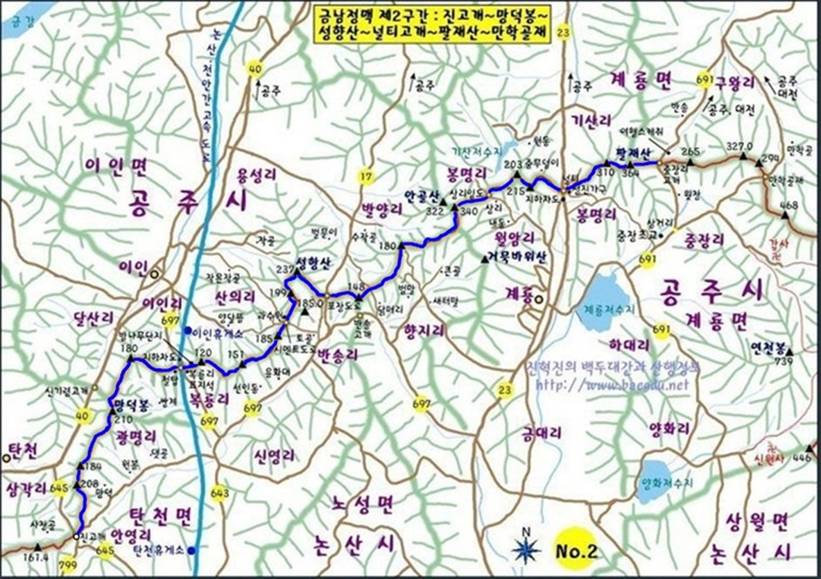 금남정맥 이미지