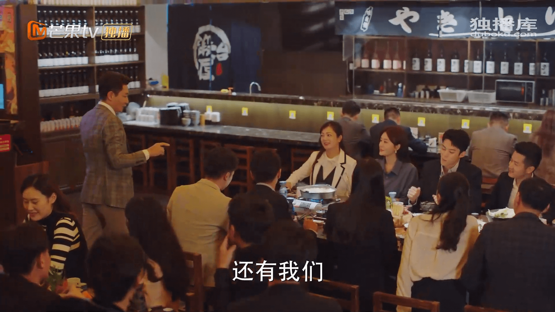 드라마 대사