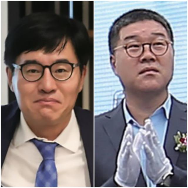 한국쌍방울 이미지