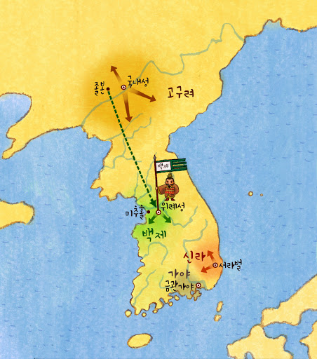 백제가 건국되다. 유리가 고구려 태자가 4