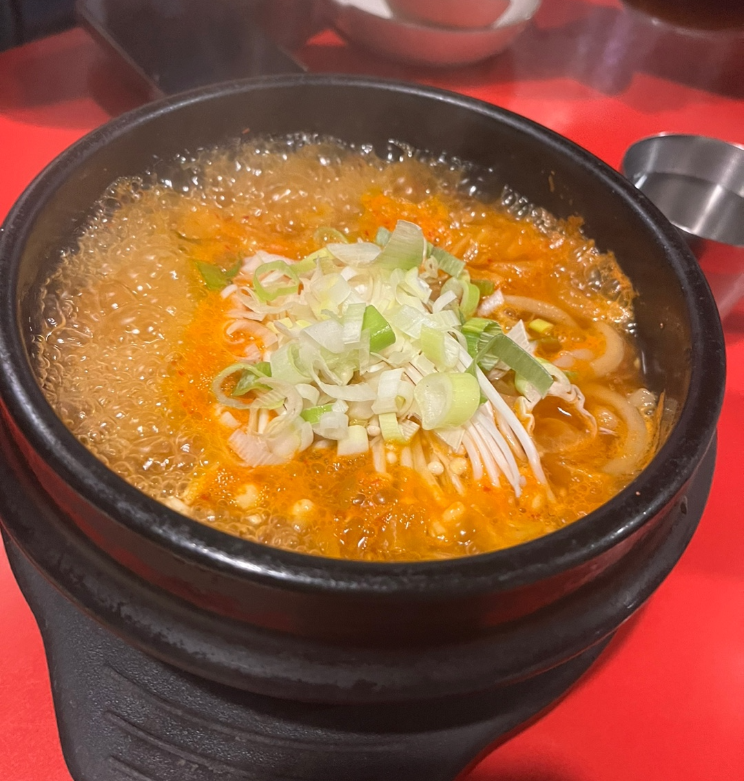 투다리 이미지