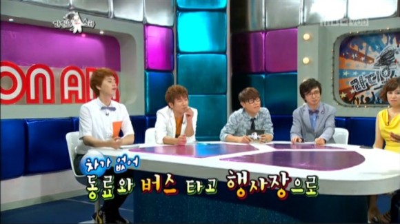 라디오 출연료 순위 추억의 라디오스타 김국진의 11