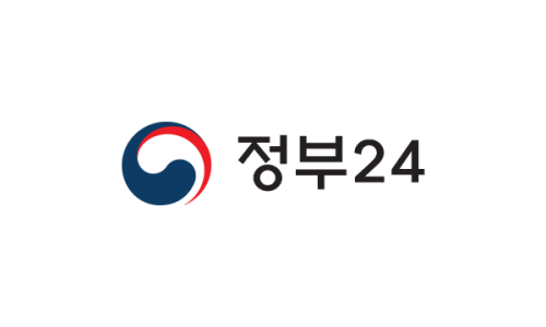 건강기능식품 해외구매대행을 위한 면허증