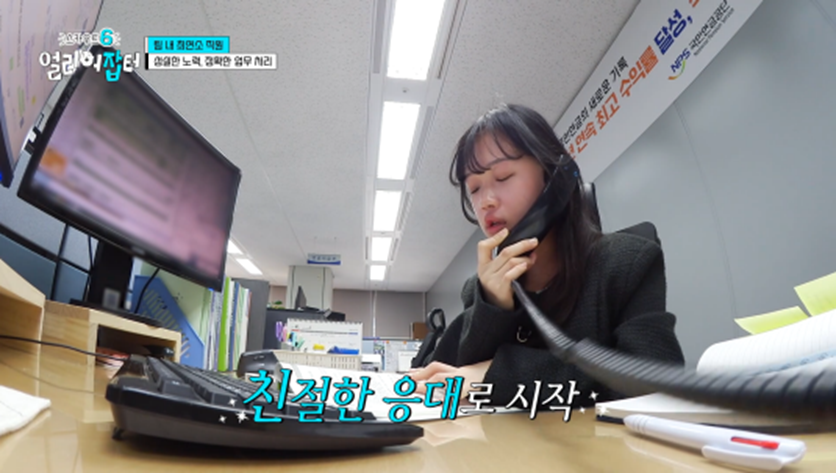 아침 7시 스터티, 자격증 14개, 점심 도시락 싸기 등 한국판 헤르미온느 삶 보여준 얼리어잡터 | 인스티즈