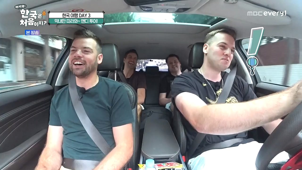 어서와 한국은 처음이지 시즌2.E233.221021p-NEXT.mp4_20221021_185244.569.jpg