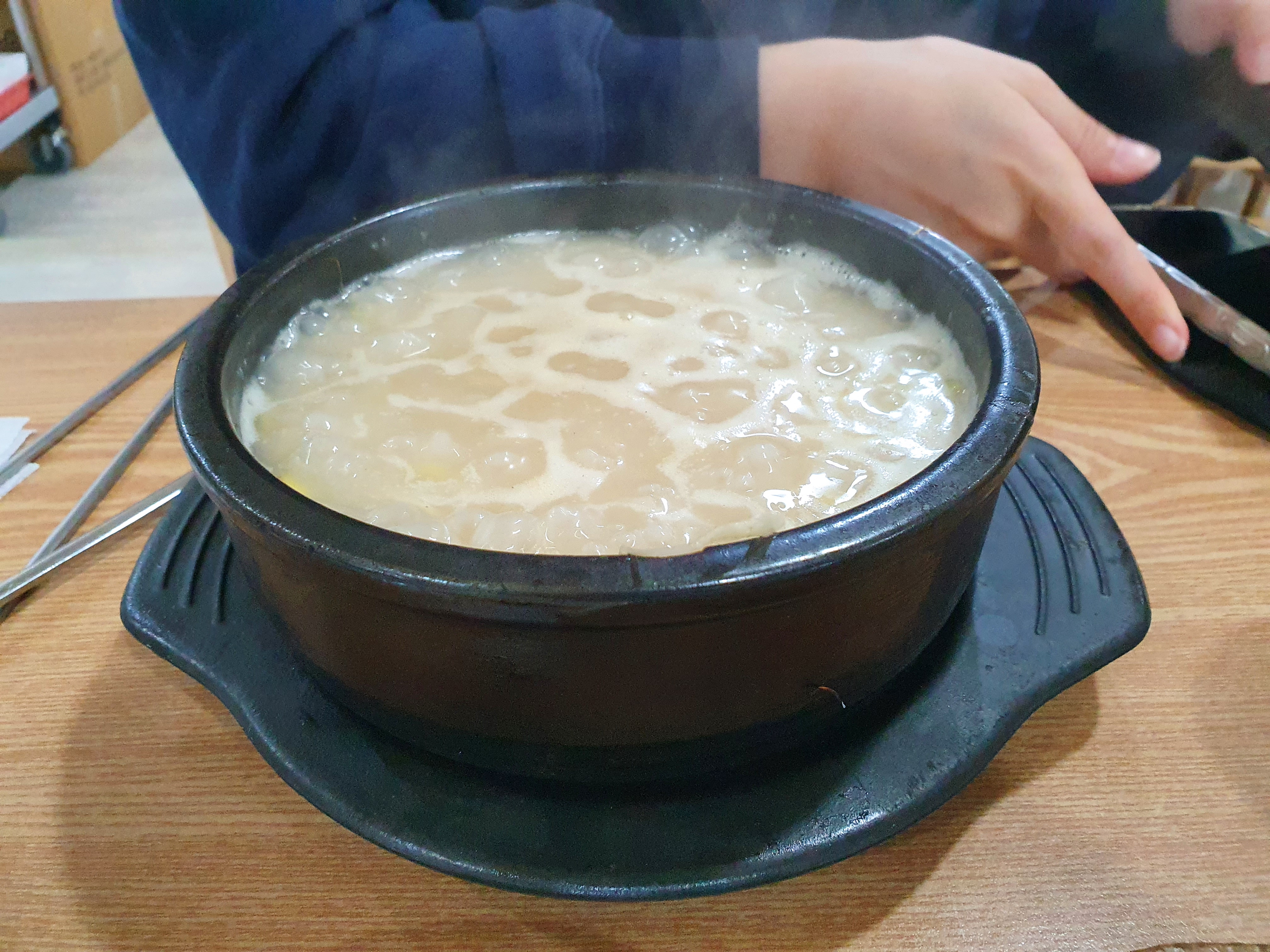 황태국밥