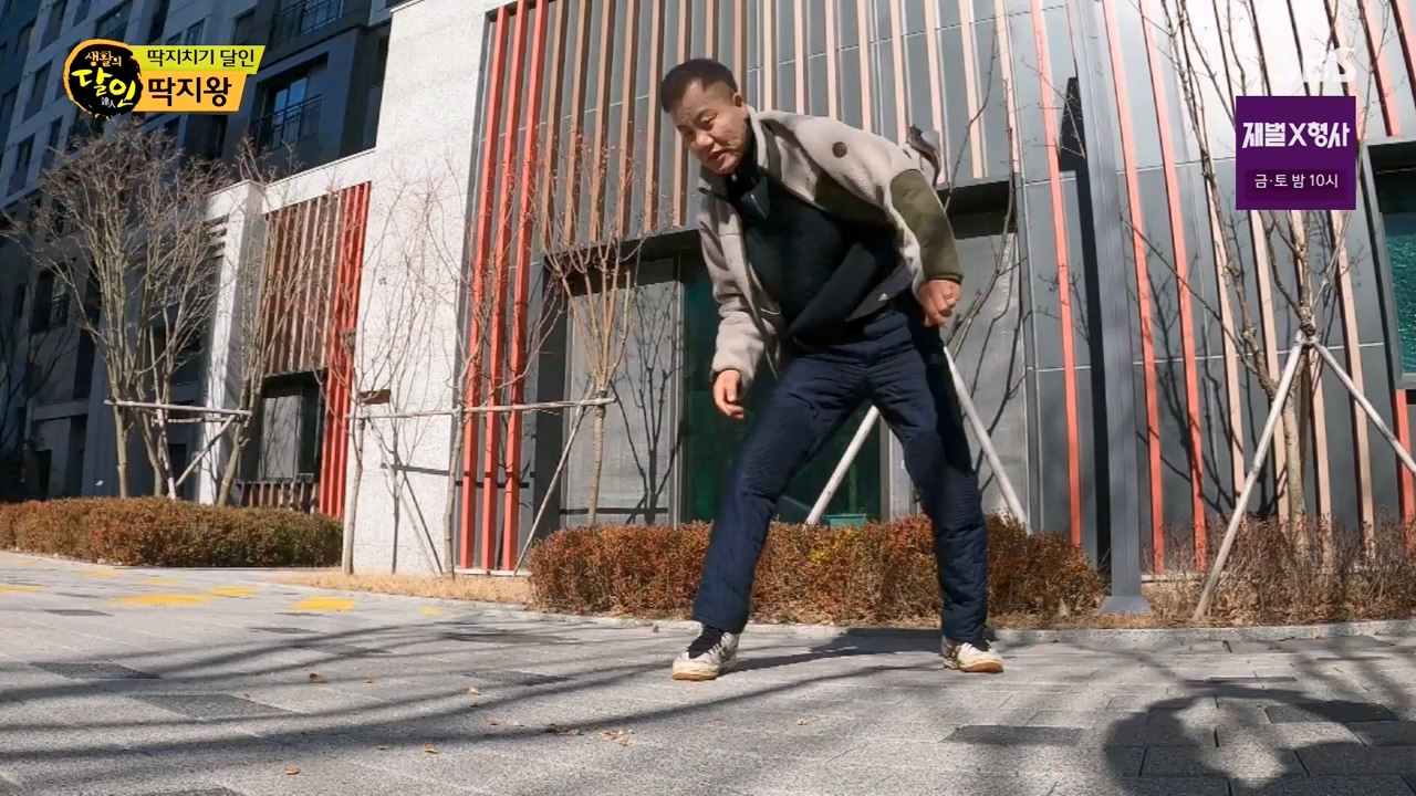 생활의 달인.E921.240130p-NEXT.mp4_20240130_200151.046.jpg