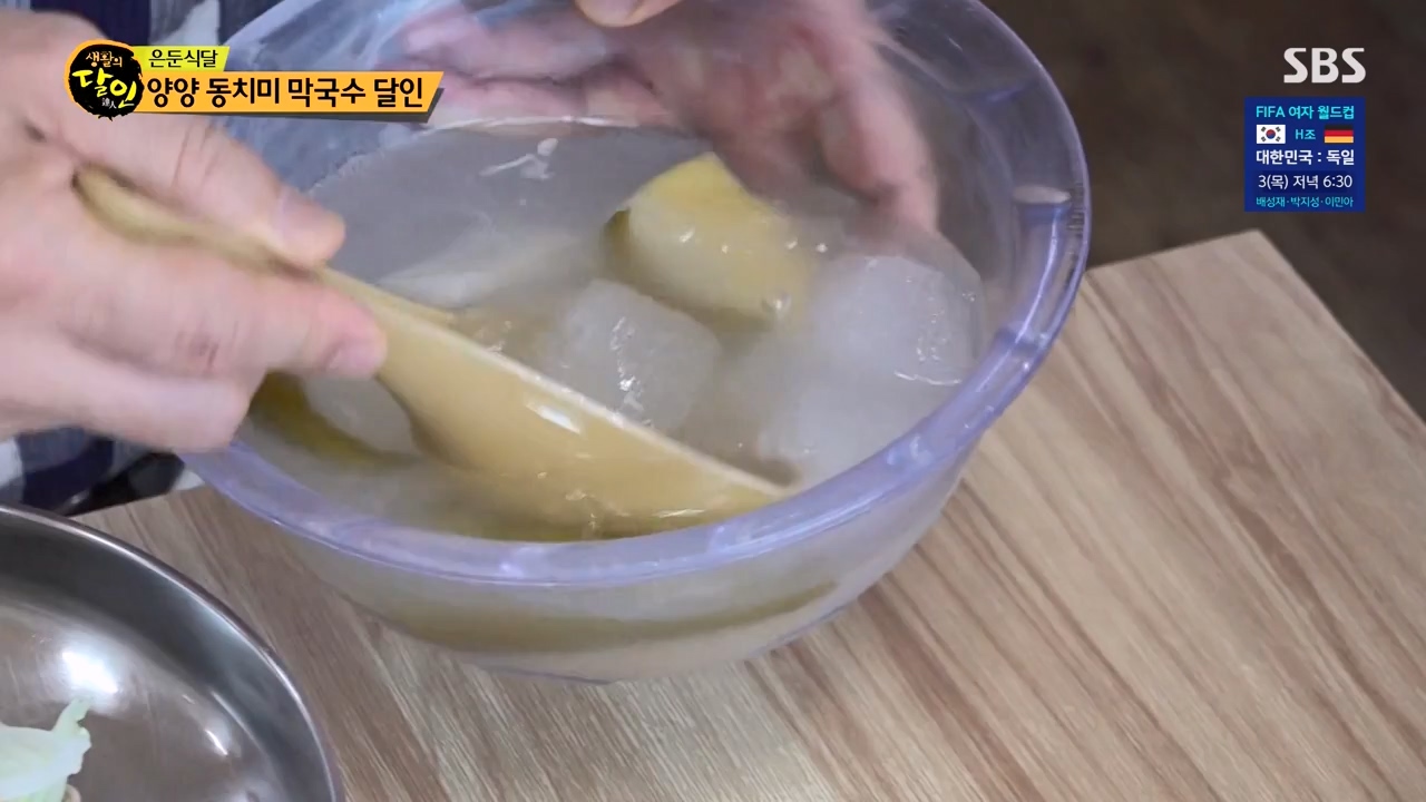 생활의 달인.E899.230732p-NEXT.mp4_20230801_213217.550.jpg