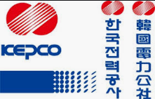  한국전력 주가 전망