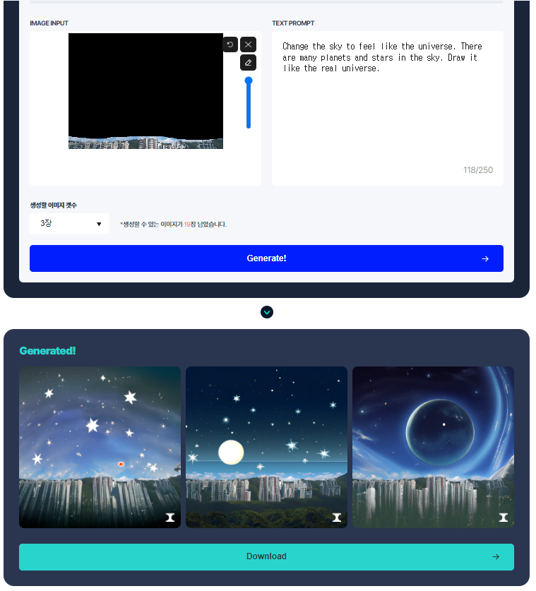 Calo-Demopage-Test-7