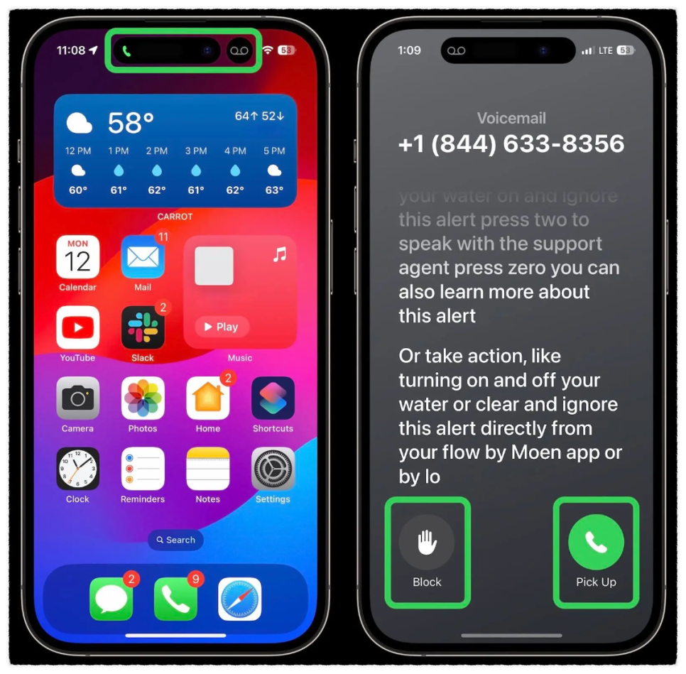ios17