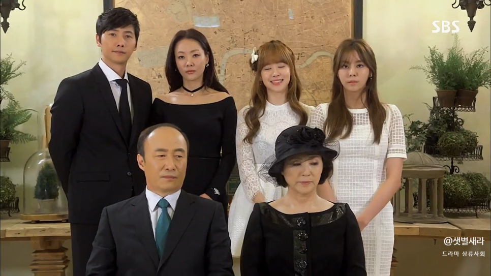 드라마 하이 소사이어티 1차 로맨스 추천! 15