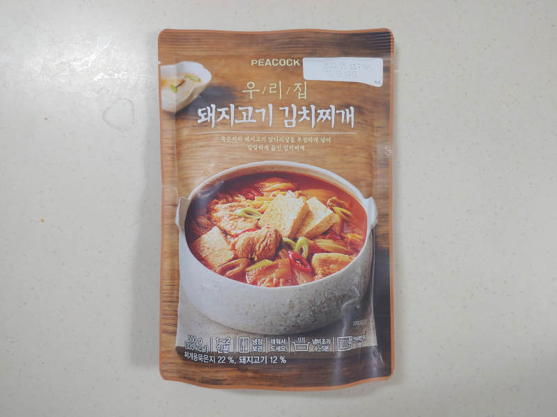 피코크-우리집돼지고기김치찌개-패키지-정면-사진