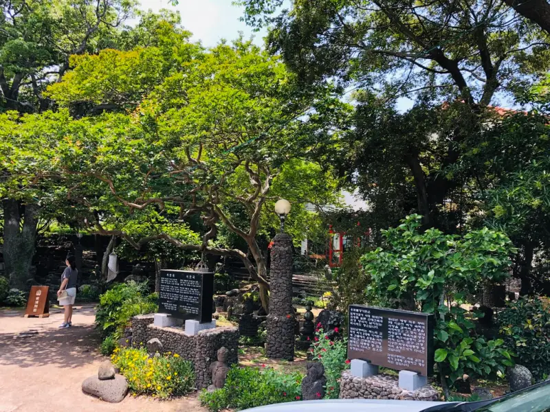 제주도-옹포별장가든-입구