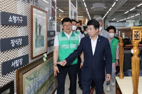 재활용판매장 이미지