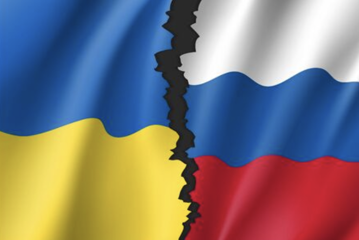 우크라이나와 러시아의 국기