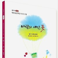  기부금 영수증 양식